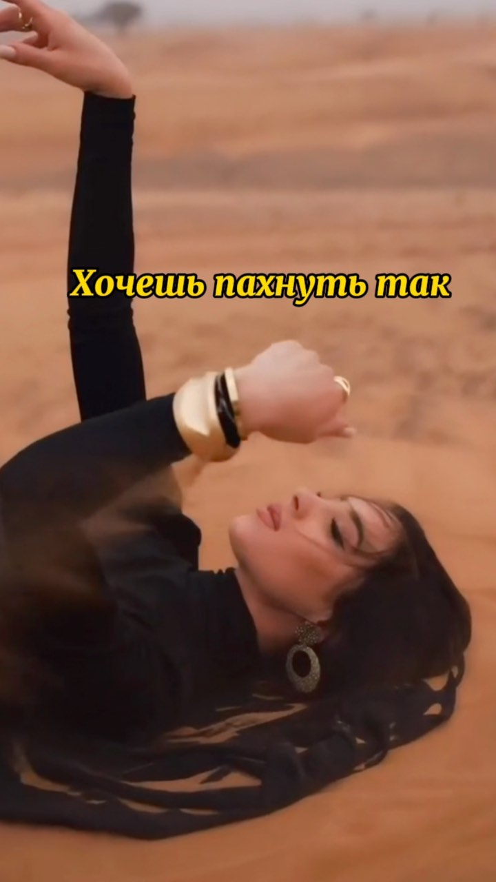 Ноты сердца в LOOKY. . null