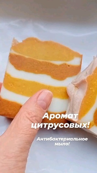 soap_lorka в LOOKY. . null
