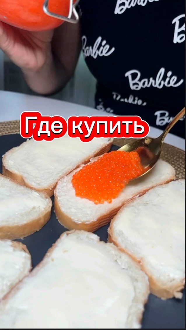 obzor_ckidki в LOOKY. . Сначала подпишись @o...