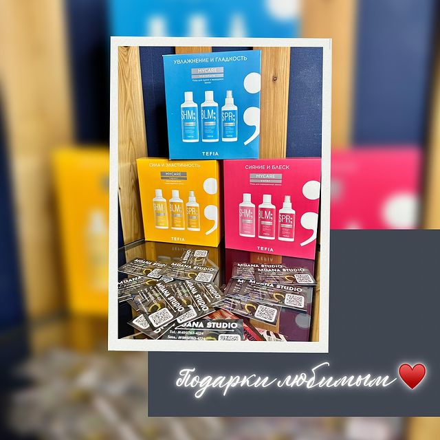 muana.studio в LOOKY. #tefiamy,#tefiaкожухово,#подарокнанг,#чтоподарить,#новыйгод,#2024,#салонкрасотыкосиноухтомский,#салонерасотыкожухово. Уважаемые дамы и гос...