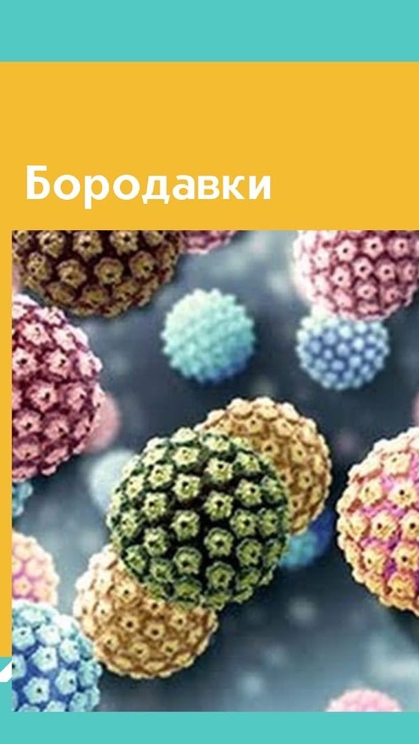 mama_karlo_nogti в LOOKY. . Думала мозоль, а ока...