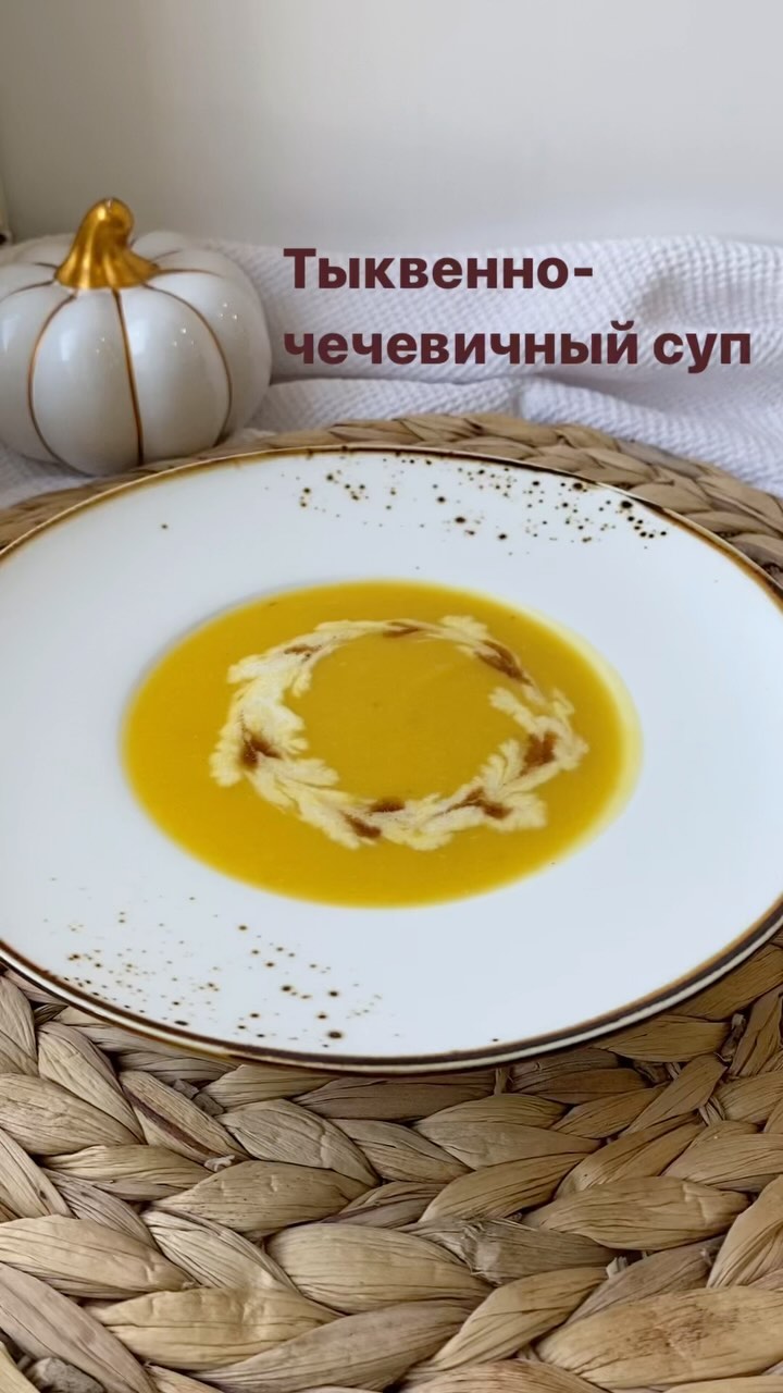 alenasmonina in LOOKY. . Этот суп не оставит ...