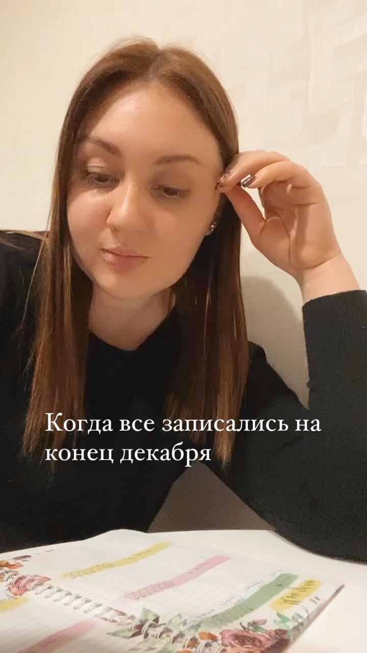 evgeniya_shadrova в LOOKY. . И это, действительно...