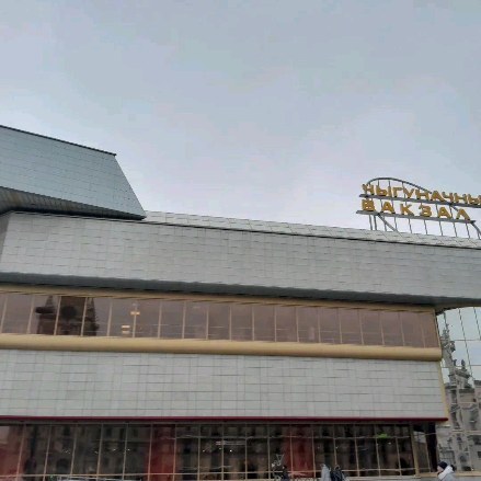 dimacherk87 in LOOKY. . Моё путешествие в но...