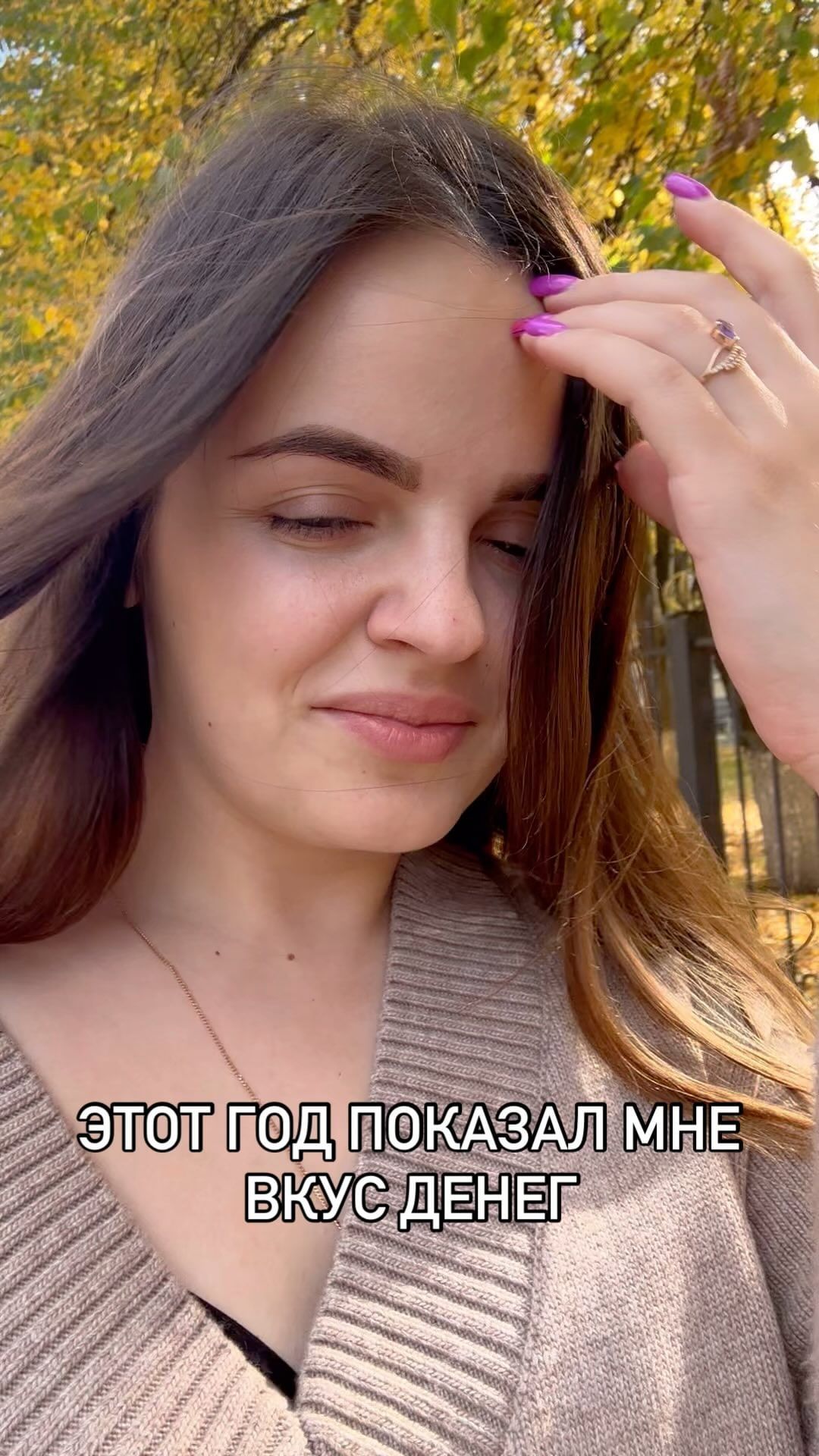 bonda.rod в LOOKY. #итогигода2023,#родология,#наставничество,#деньги. #итогигода2023
#родо...