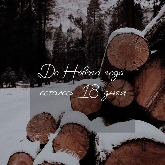 ane4ka.aa_11 в LOOKY. . null
