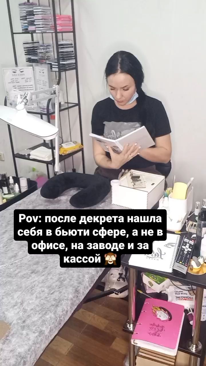 chekhovae в LOOKY. #ресницы,#ресничныйблогер,#лэшмейкер,#ресницылыткарино. Никого не хочу обиде...