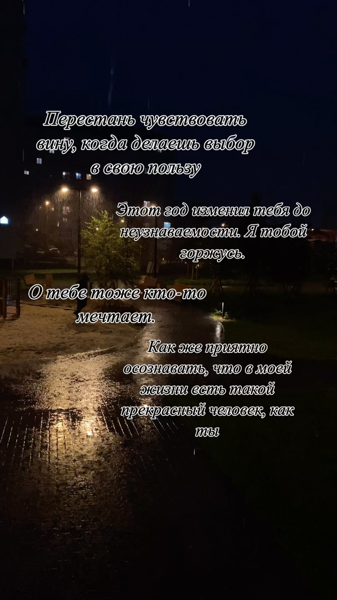 _nastyaaviii_ в LOOKY. . @vyaltseva24