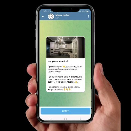 websitejenya в LOOKY. #мебельныйчатбот,#новаятехнология,#повышениепродаж,#удобствоисервис,#клиентыввосторге,#бизнесвыЙедогнавверх,#инновациидлябизнеса,#большойкаталог,#партнерскиесвязи,#эффективность. Наша команда создала...