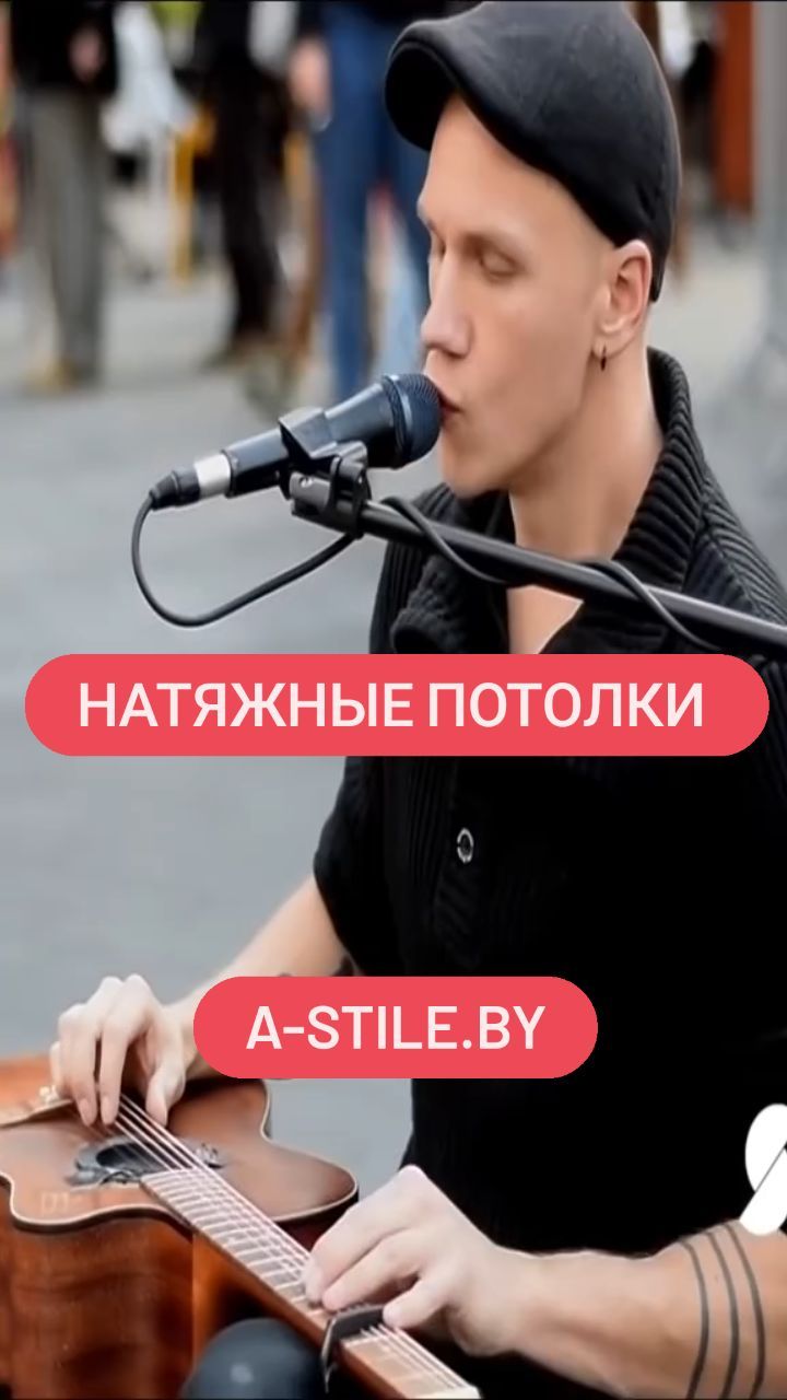 potolok_bobruisk в LOOKY. . null