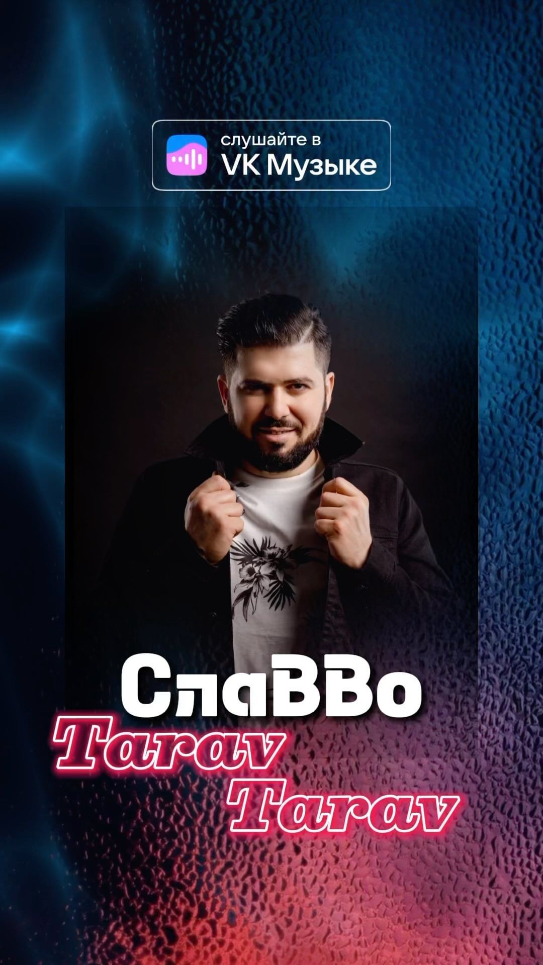 best_animation_clip в LOOKY. . 🟢 Анимационный роли...