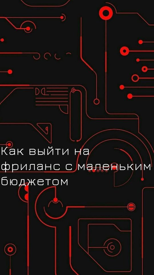 fl23034 в LOOKY. . За подписку дарю гай...