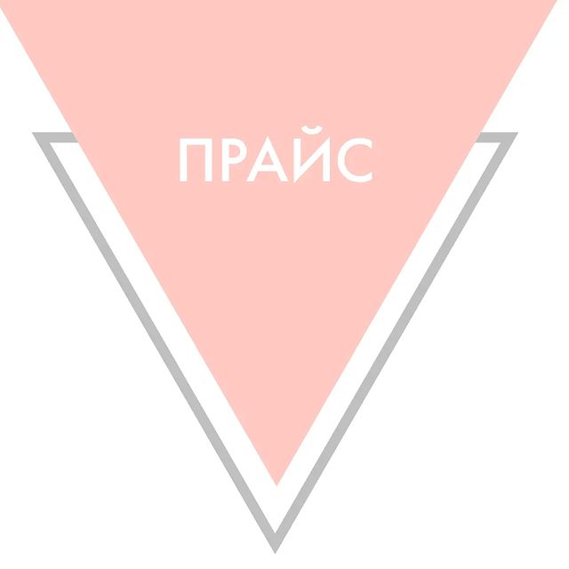 luna_design.krd в LOOKY. . Как оценить свою раб...