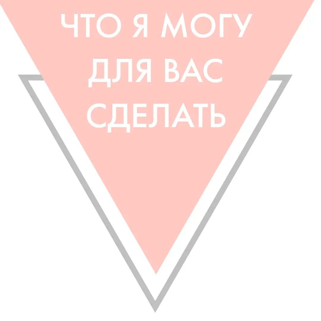 luna_design.krd в LOOKY — Могу нарисовать все, кроме денег - это мой слоган. Всё кроме
