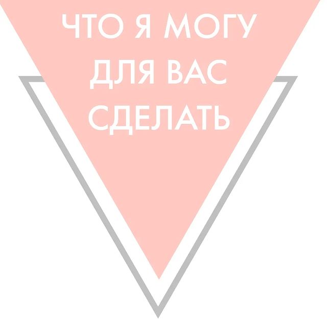 luna_design.krd в LOOKY. . Могу нарисовать все,...