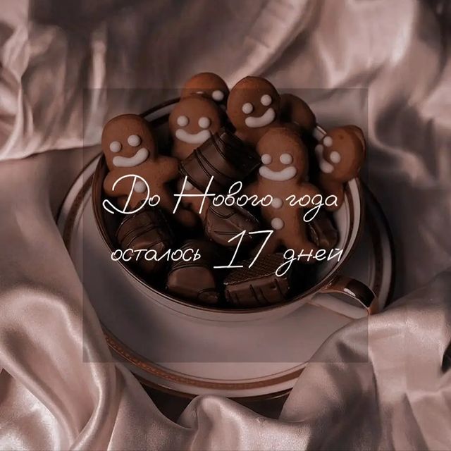 ane4ka.aa_11 в LOOKY. . null