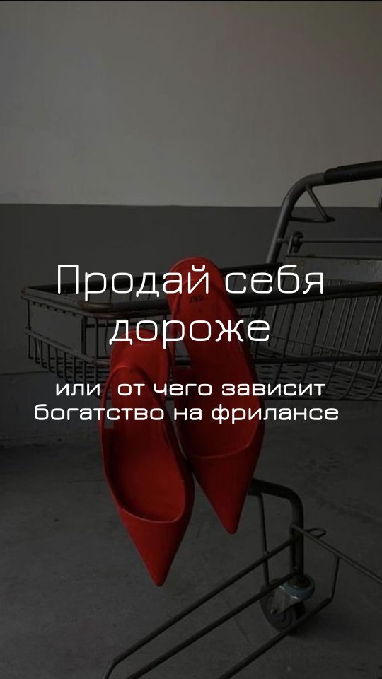 fl23034 в LOOKY. . За подписку дарю гай...