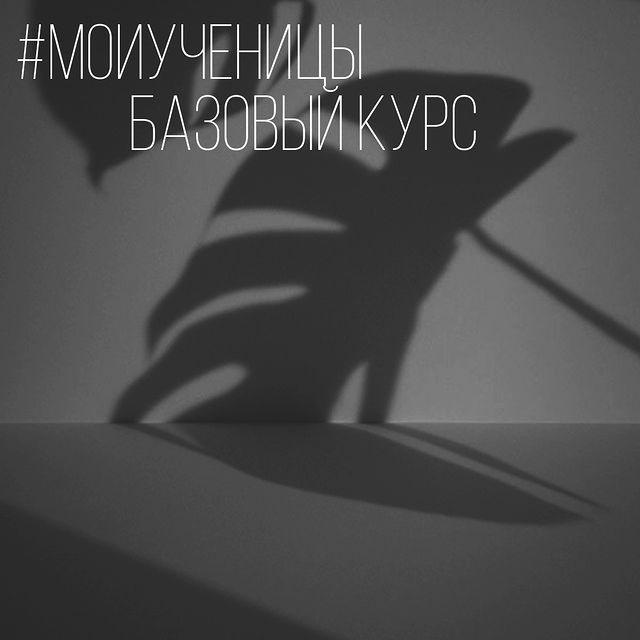 liza_cheri_nail в LOOKY. . Профессия мастера но...