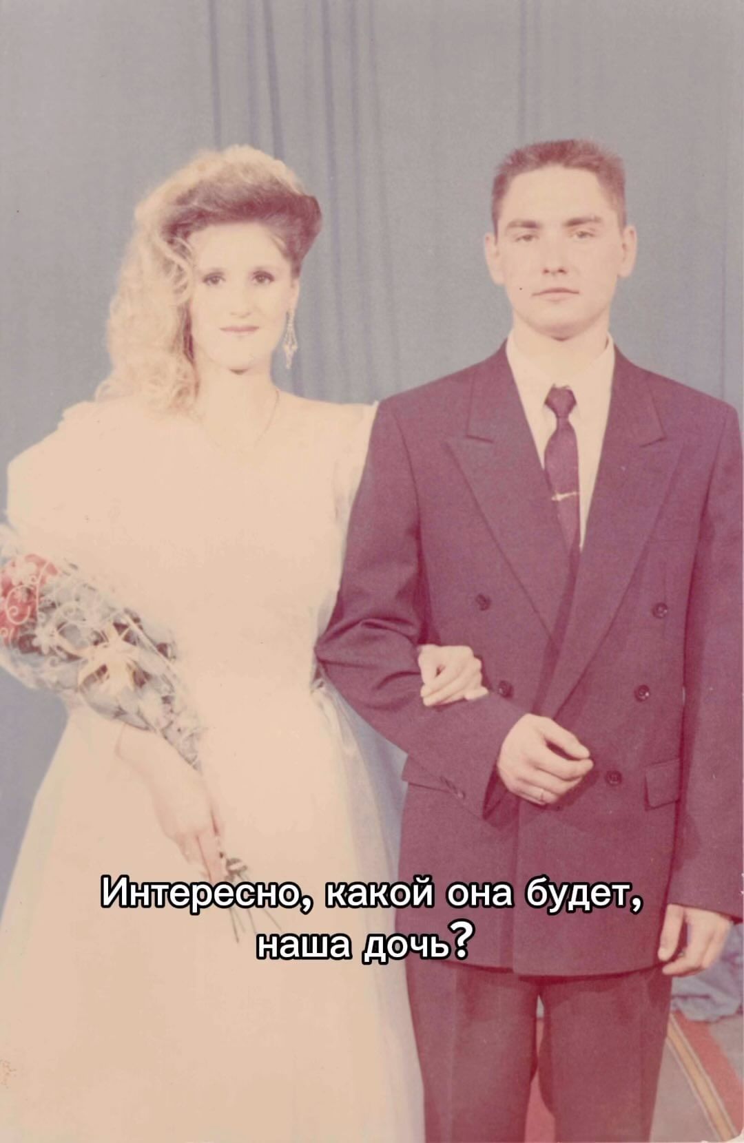 yge_razlila_maslo в LOOKY. . Привет, мои 29
Какой...