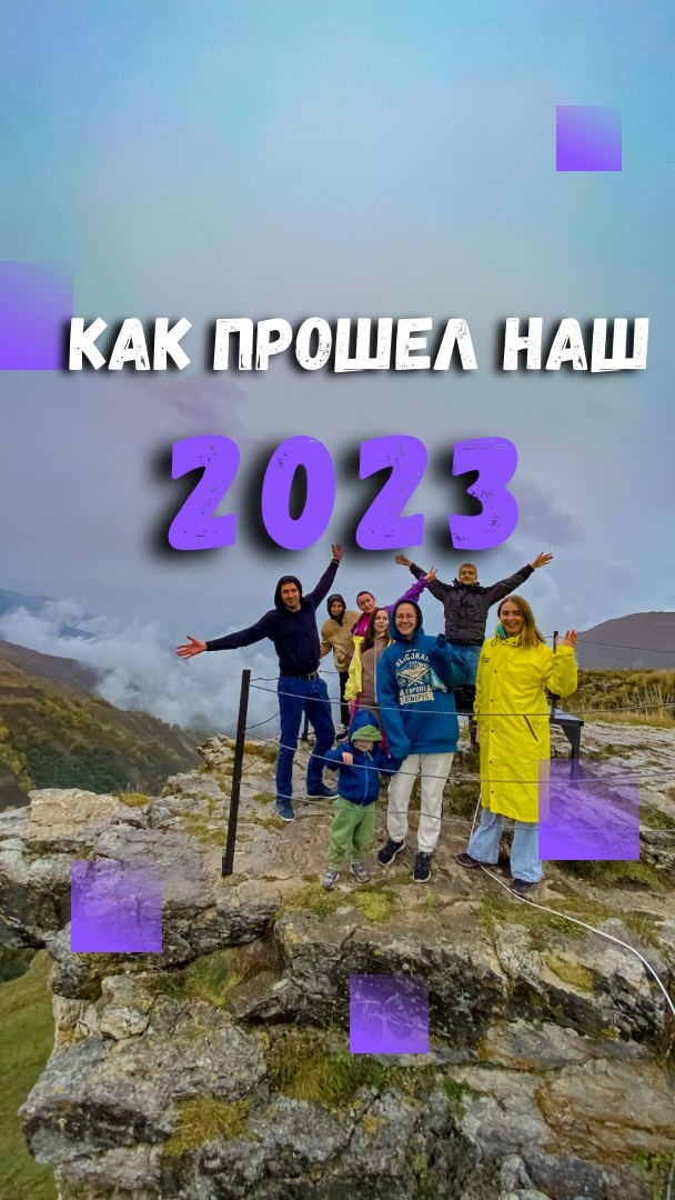 maxi_trip в LOOKY. . Если нас спросят, ка...