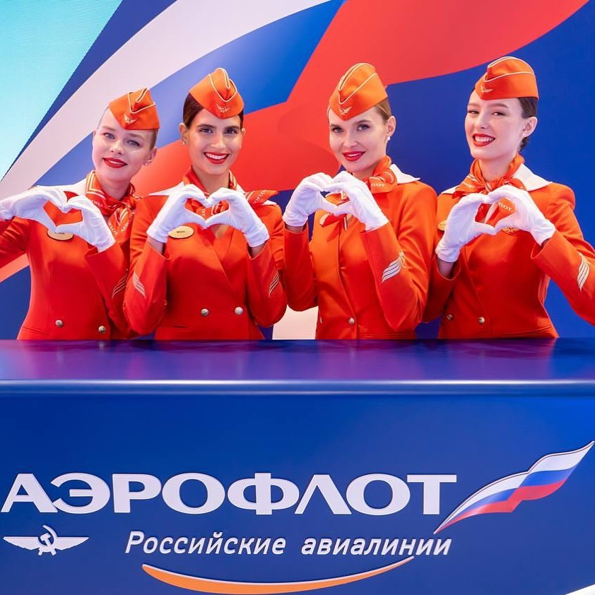 ГАВС Якутск в LOOKY — ‼️📣 Открыта продажа билетов по субсидии на 2024 год 

ЛЬГОТ
