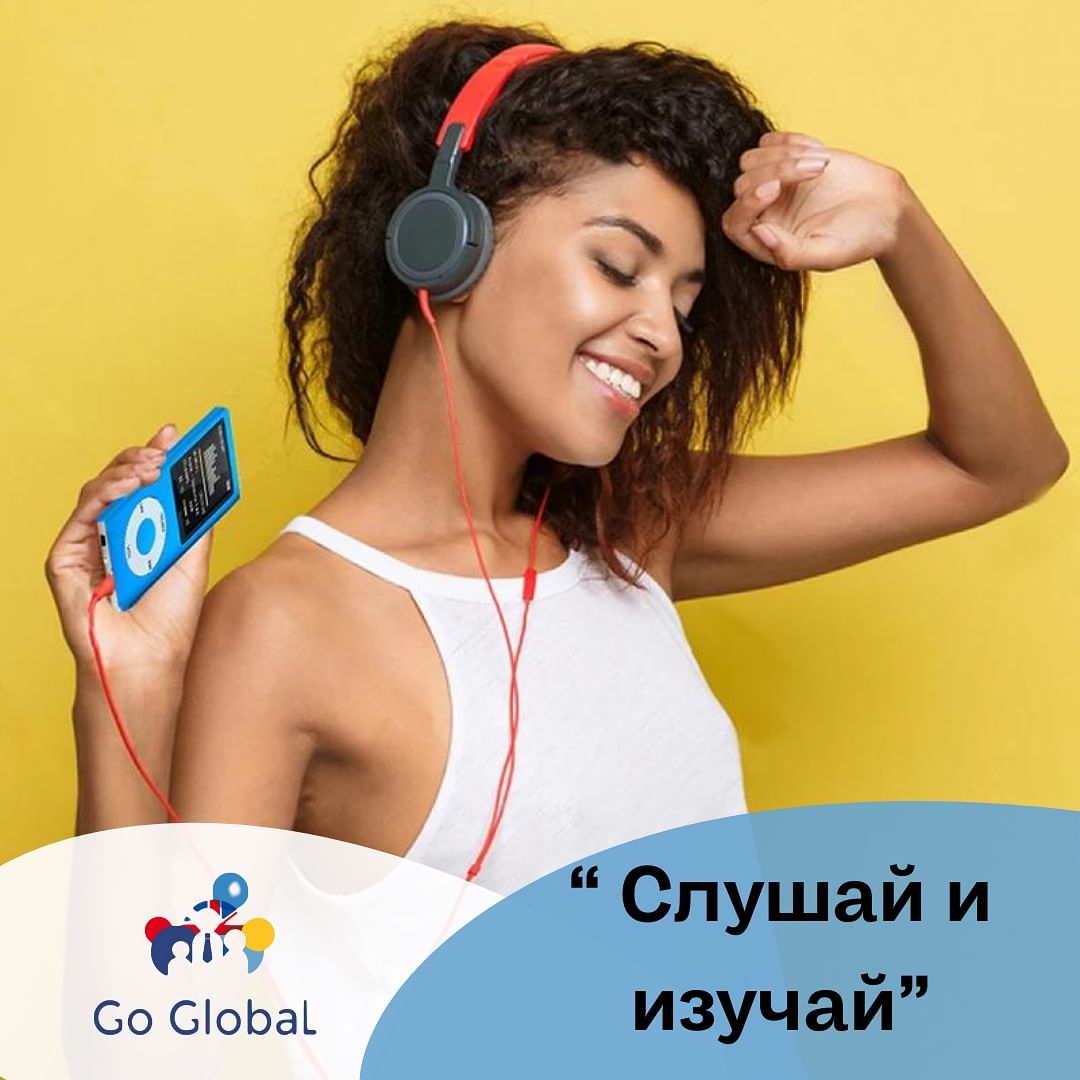 go.global.vrn в LOOKY — В конце поста полезная ссылка, сохраняйте в закладки 🗂  Нау