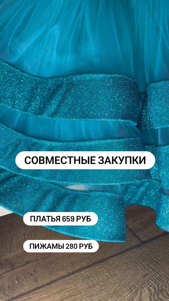 tatianaonlinc в LOOKY. . РАСПАКОВКА

Анастаси...