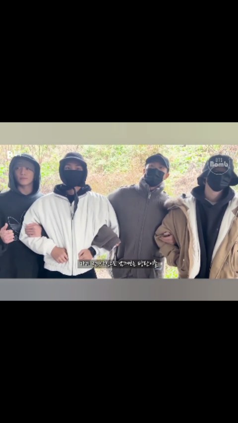 stars_touch в LOOKY. #방탄소년단,#bts,#btsarmy,#bighitmusic,#rm,#kimnamjoon,#tae,#kimtaehyung,#jimin,#parkjimin,#jungkook,#jeonjungkook,#btsworld,#comebacksoonbts,#btsuniverse,#bangtanboys,#bangtansonyeondan. 231211 Enlistment in...
