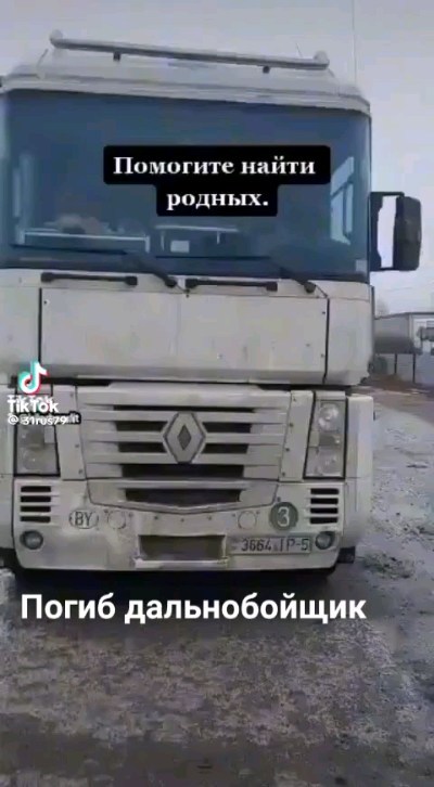 natallia_171411 в LOOKY. . Распространение инфо...