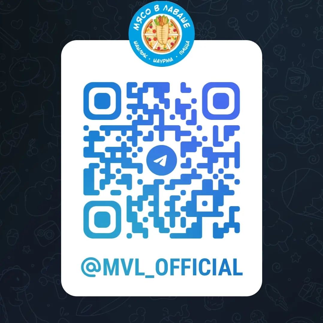 mvl_cafe в LOOKY — Внимание! Запуск ТГ-канала и тг-бота!!!​

Дорогие, друзья!​
