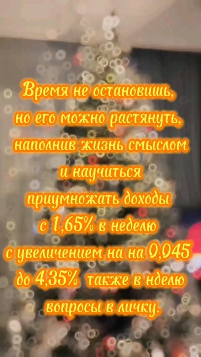 kalashnikova_biznes в LOOKY. . https://t.me/SkorpiK...