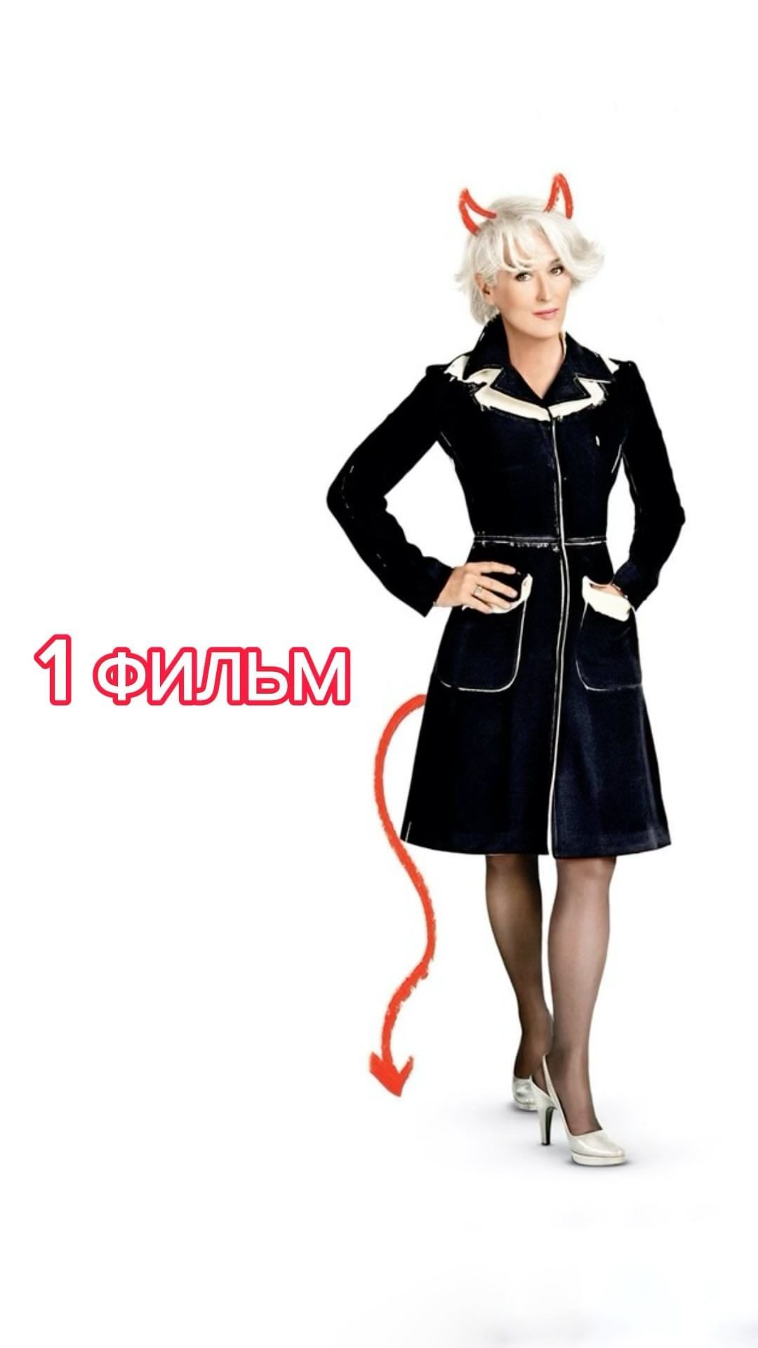 pshanni в LOOKY. #английский,#английскийонлайн,#английскийдляначинающих,#образование,#английскийдетям,#английскийдома,#репетиторанглийский,#репетиторпоанглийскому,#английскийдлявзрослых,#english,#englishteacher,#englishtutor,#репетиторанглийского,#репетиторанглийскогоязыка. РАЗЫГРЫВАЮ 1 МЕСТО Н...
