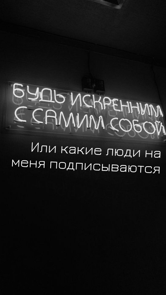 fl23034 в LOOKY. . За подписку дарю гай...