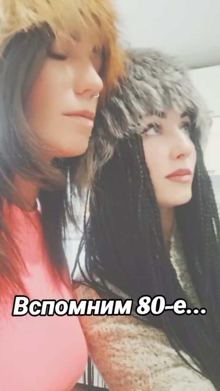ta_tanya_mi в LOOKY. . Т&Ж ностальжи 🤟🏻