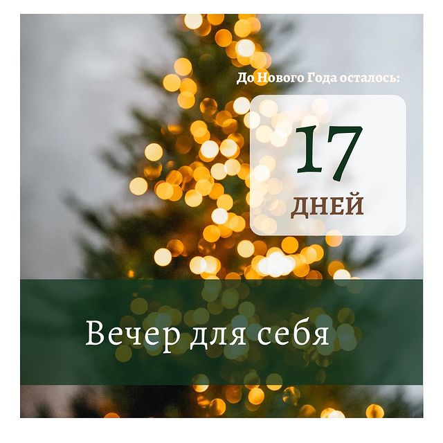 _e.zima_ в LOOKY. . Впереди на ждут насы...
