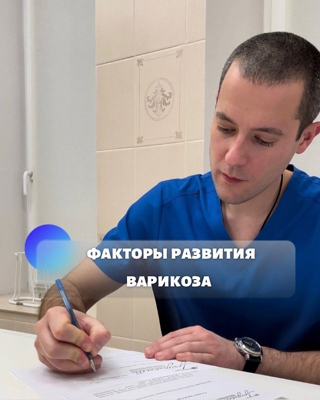 doc_ermak в LOOKY. . Факторы развития вар...