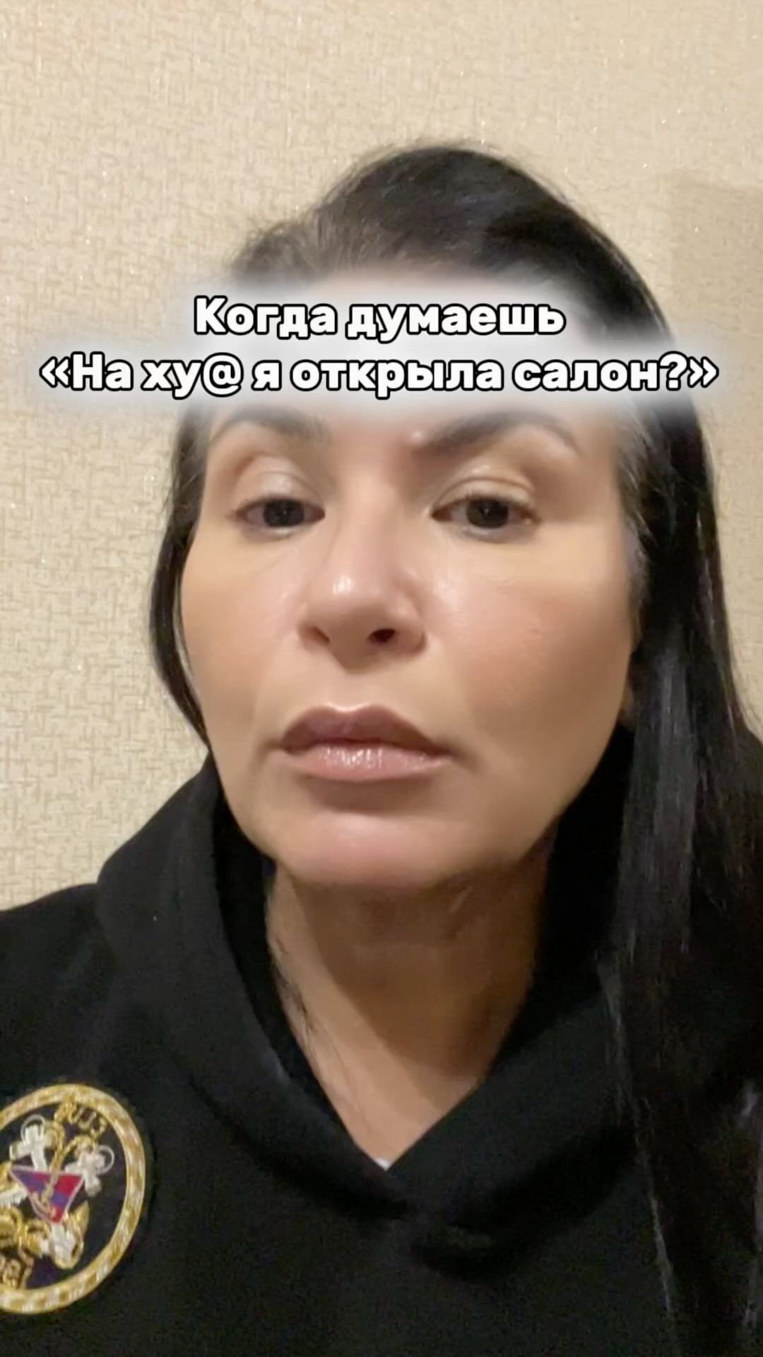 juliakhodorkovskaya в LOOKY. . А если ты всё-таки х...