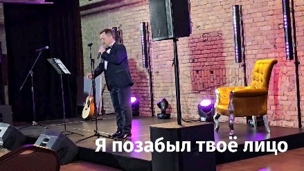 alexey_vasiliev_voice в LOOKY. . null