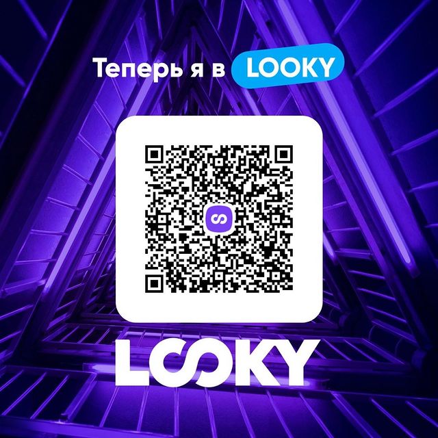 psy_poesy в LOOKY. . null