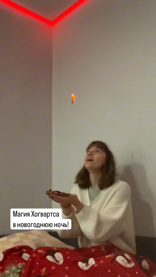 flywishes_ru2 в LOOKY. . Вдохни волшебство в ...