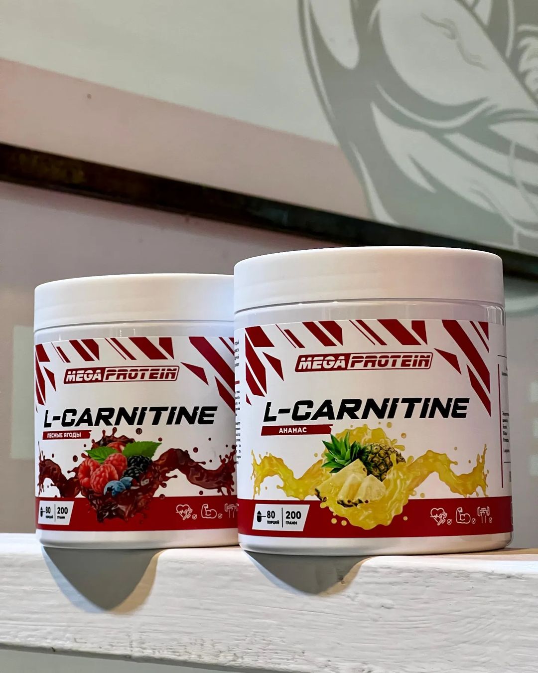 protein66ku в LOOKY — Утро начнём с НОВИНКИ 📢
🔥L-Карнитин от Megaprotein обеспеч