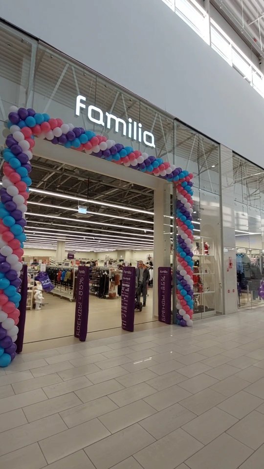 omsk.skidka in LOOKY. . Сегодня в Меге откры...