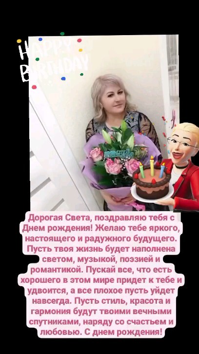 1irina_online в LOOKY. . null