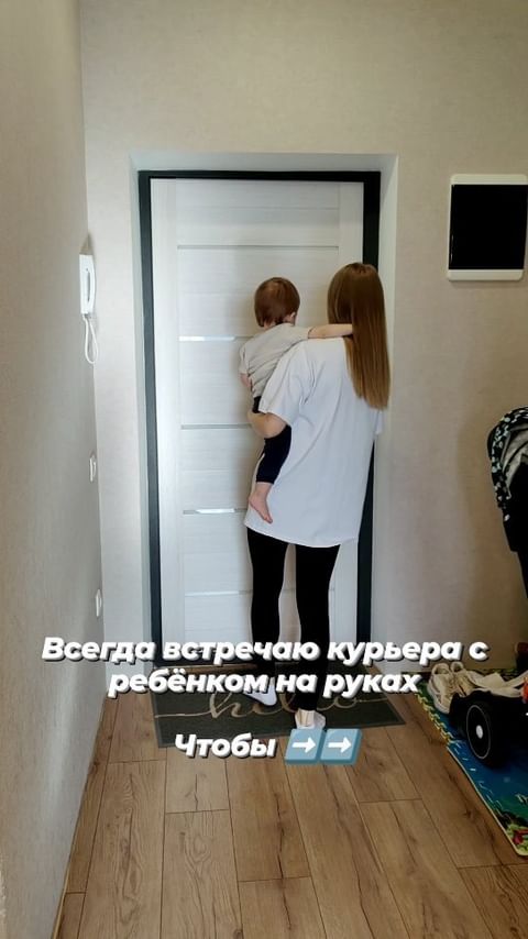 zhinovach.ta in LOOKY. #мамавдекрете,#лайфблогер,#словопацана,#юморжизни,#смешныевидео,#ростовнадону,#блогерказахстана,#астана,#золотоеяблоко. А вообще храни Госпо...
