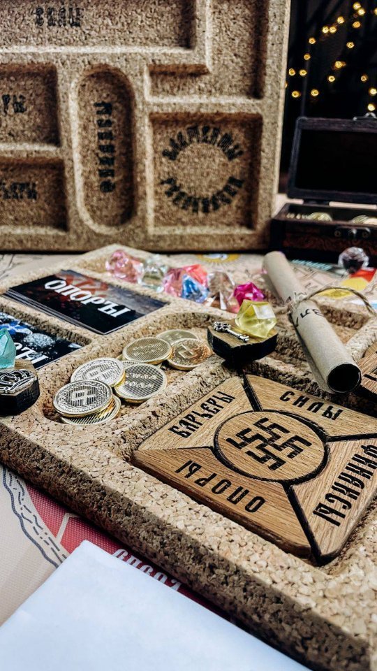 brovkina.rod в LOOKY. . 💫ВОЛШЕБНАЯ ИГРА💫, ...