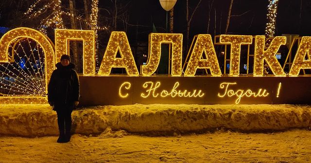 nadezhda.saveliak в LOOKY. . null