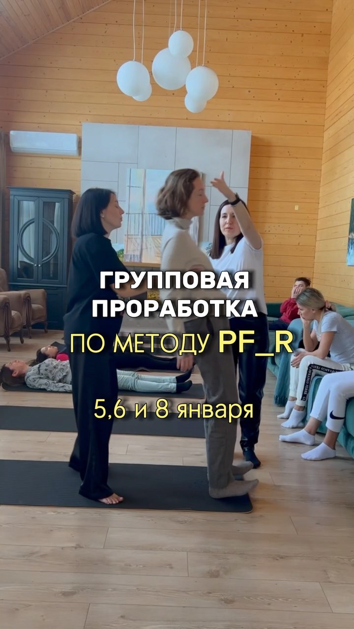 tanya.pws в LOOKY. . ТА САМАЯ ТЕРАПИЯ, О ...