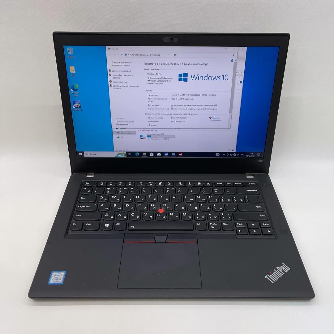 probel163.ru in LOOKY. . Lenovo ThinkPad T480...