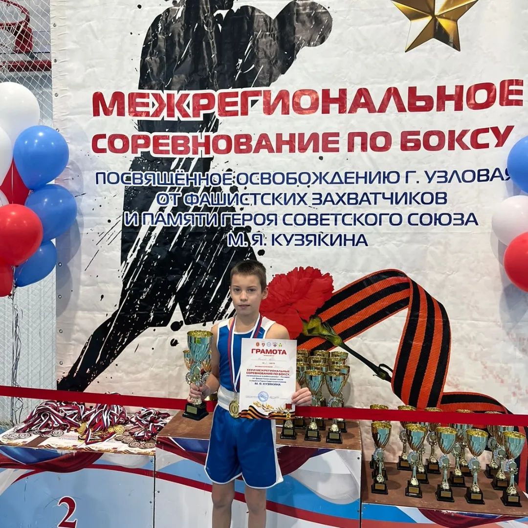 galinanadezh в LOOKY. . Ещё одна ПОБЕДА Артё...