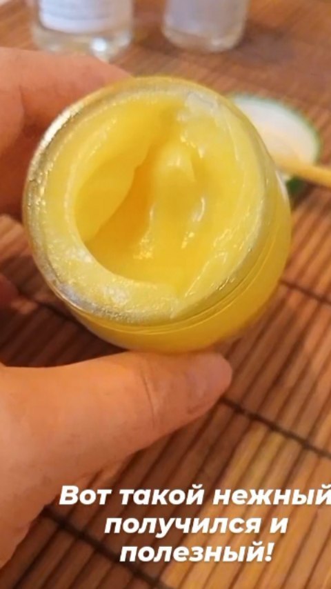 soap_lorka в LOOKY. . Нежный баттер для ум...